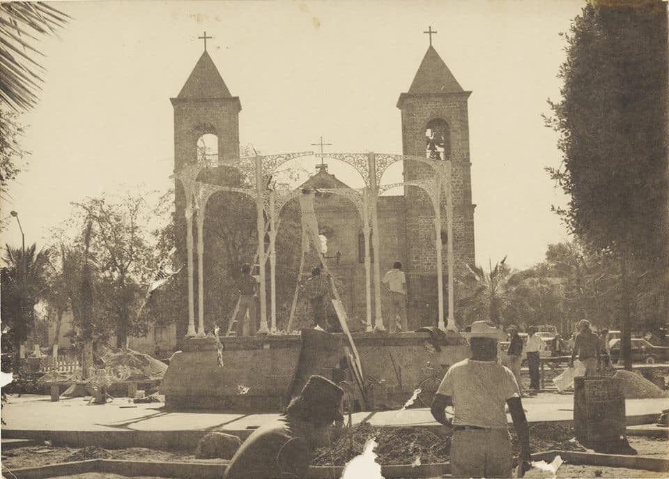 La Paz hace 39 años